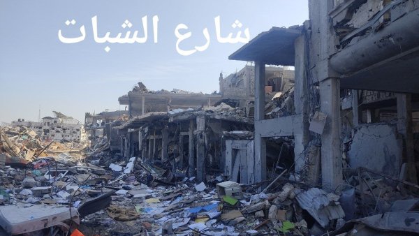 | موسوعة القرى الفلسطينية  | موسوعة القرى الفلسطينية