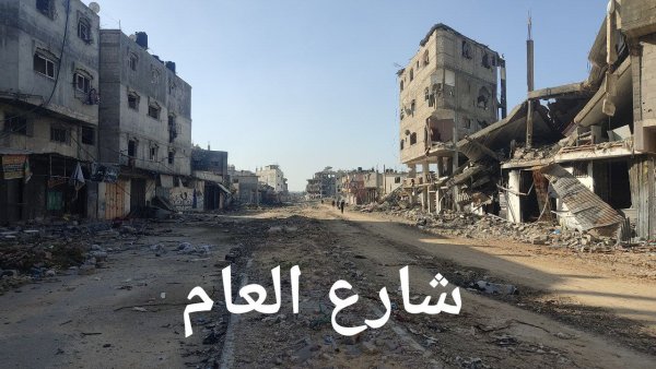 | موسوعة القرى الفلسطينية  | موسوعة القرى الفلسطينية