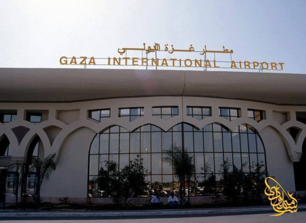مطار غزة الدولي قبل تدميره وخروجه عن الخدمة نهائياً منذ عام 2001