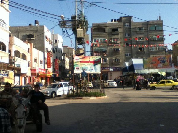  | موسوعة القرى الفلسطينية