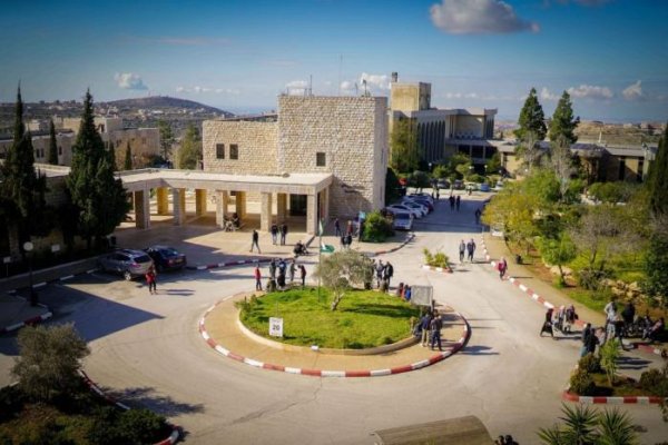 | موسوعة القرى الفلسطينية  | موسوعة القرى الفلسطينية