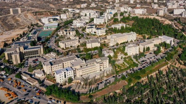 | موسوعة القرى الفلسطينية  | موسوعة القرى الفلسطينية