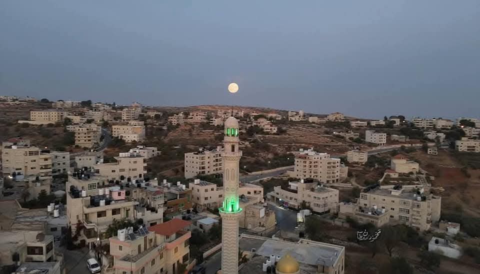 قرية بيتين / رام الله