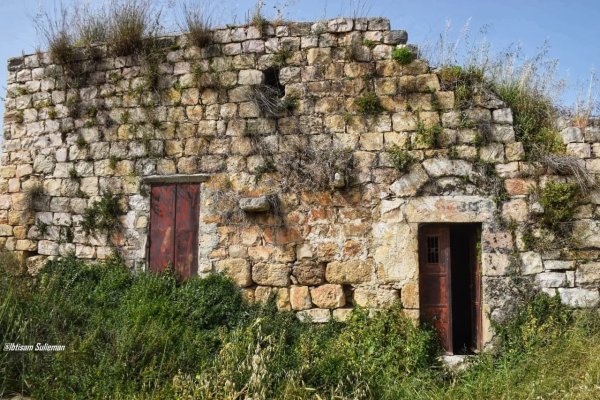  | موسوعة القرى الفلسطينية