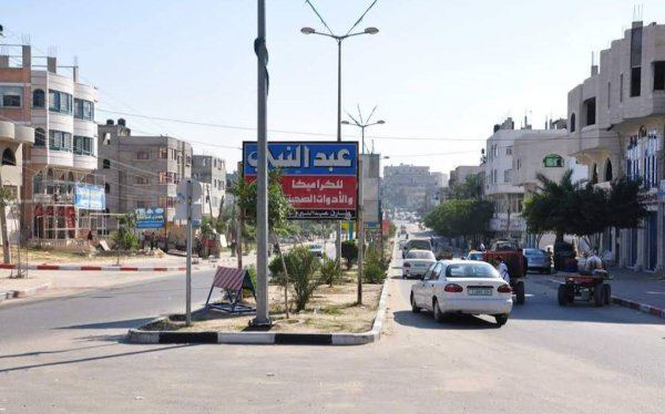  | موسوعة القرى الفلسطينية