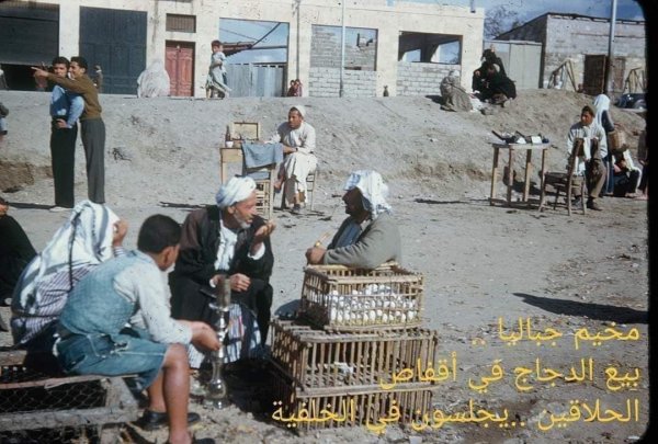 صور نادرة قديمة من مخيم جباليا، نقلاً عن صفحة معكسر جباليا على فيسبوك