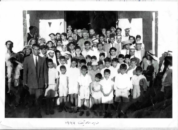  | موسوعة القرى الفلسطينية