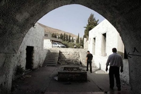  | موسوعة القرى الفلسطينية