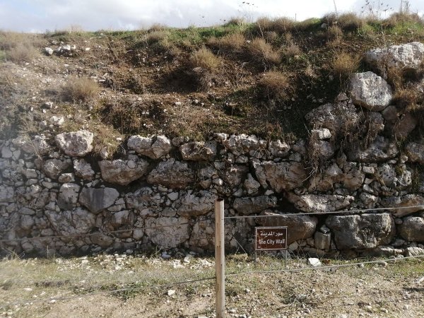  | موسوعة القرى الفلسطينية