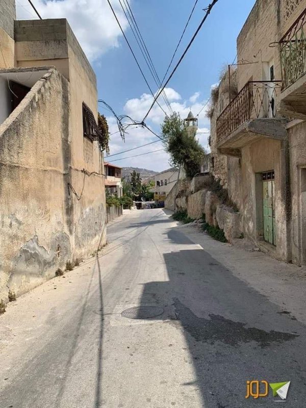  | موسوعة القرى الفلسطينية