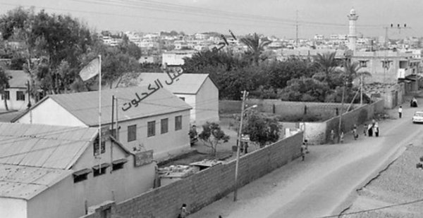 مدرسة شحيبر في مخيم الشاطئ، صورة تعود لسبيعينيات القرن الماضي، نقلاً عن صفحة مخيم الشاطئ على فيسبوك