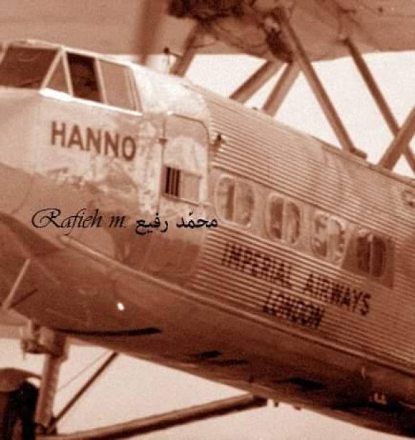 صور نادرة مطار غزة عام 1935 نقلاً عن صفحة الباحث محمد رفيع