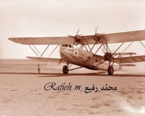 صور نادرة مطار غزة عام 1935 نقلاً عن صفحة الباحث محمد رفيع