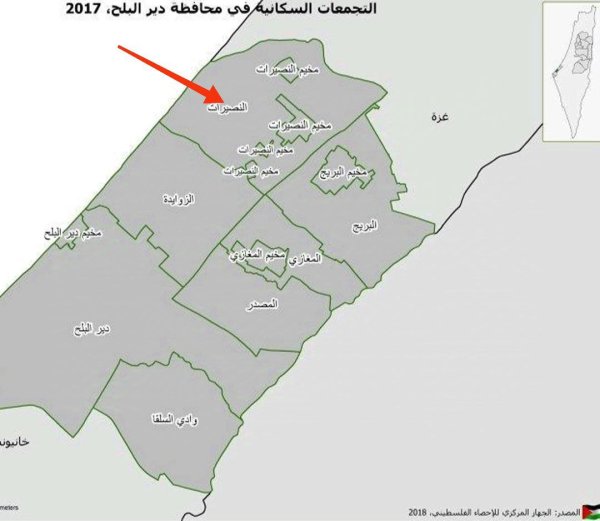 خارطة توضح موقع بلدة النصيرات نقلاً عن الجهاز المركزي للإحصاء الفلسطيني