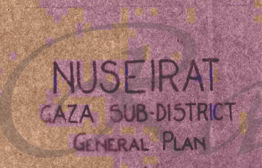 تسجيل (أراضي الدولة) و(الأراضي الأميرية) في (منطقة النصيرات؛ قضاء غزة؛ فلسطين) في العام 1947، نقلًا عن الباحث محمد رفيع تسجيل (أراضي الدولة) و(الأراضي الأميرية) في (منطقة النصيرات؛ قضاء غزة؛ فلسطين) في العام 1947، نقلًا عن الباحث محمد رفيع