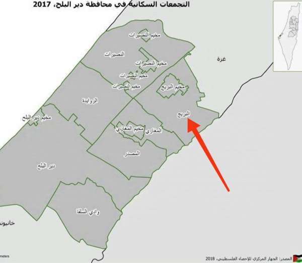 | موسوعة القرى الفلسطينية  | موسوعة القرى الفلسطينية