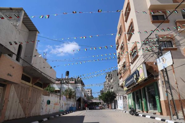  | موسوعة القرى الفلسطينية