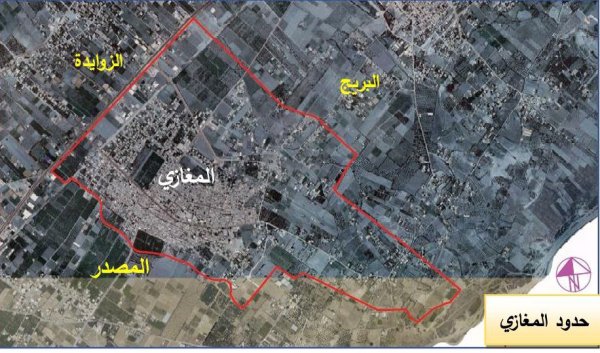 حدود بلدة المغازي نقلاً عن موقع بلدية المغازي