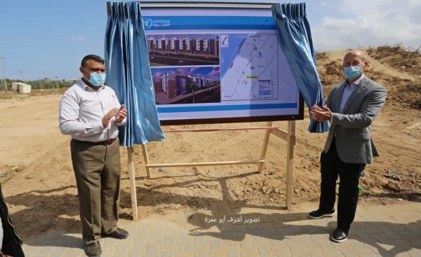  | موسوعة القرى الفلسطينية