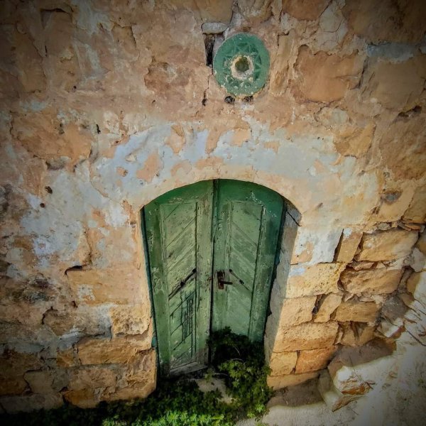  | موسوعة القرى الفلسطينية