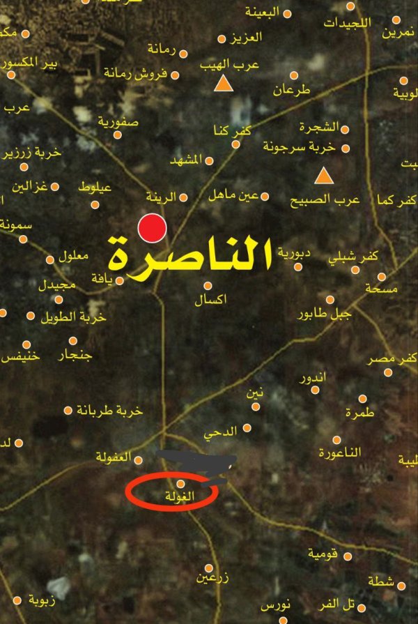 خارطة توضح موقع قرية الفولة وحدودها من القرى والبلدات