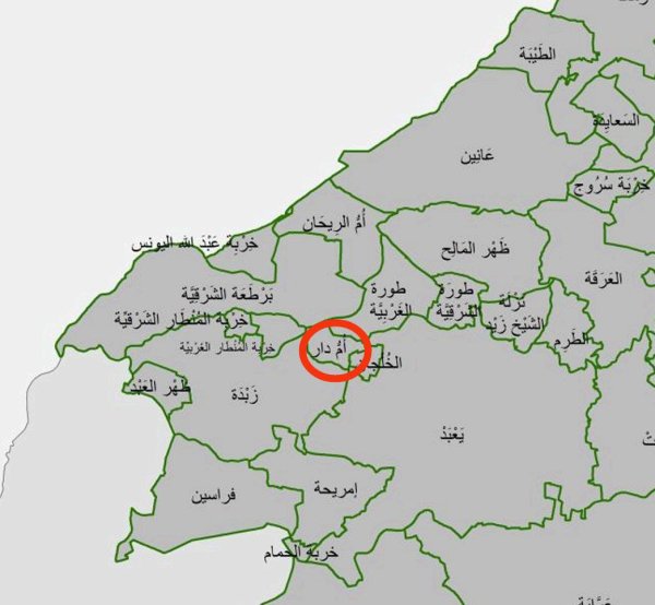 خارطة توضح موقع قرية أم دار وما يجاورهامن قرى وبلدات