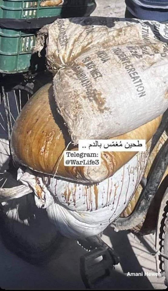 مجزرة دَوّار النَابلْسِي  | موسوعة القرى الفلسطينية