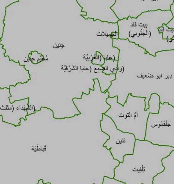 خارطة توضح موقع قرية عابا/ عابا الغربية نقلاً عن الجهاز المركزي للإحصاء الفلسطيني