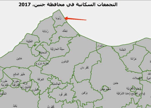 خارطة توضح موقع قرية زبوبا نقلاً عن الجهاز المركزي للإحصاء الفلسطيني