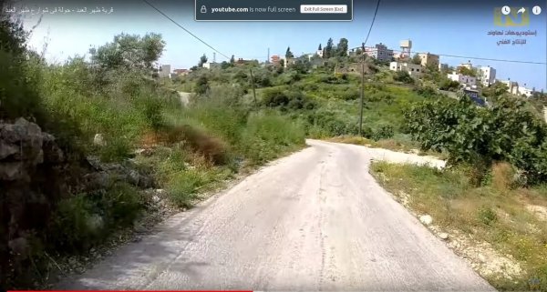 | موسوعة القرى الفلسطينية  | موسوعة القرى الفلسطينية