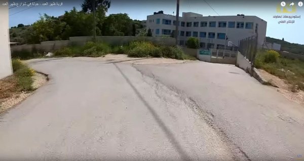 | موسوعة القرى الفلسطينية  | موسوعة القرى الفلسطينية
