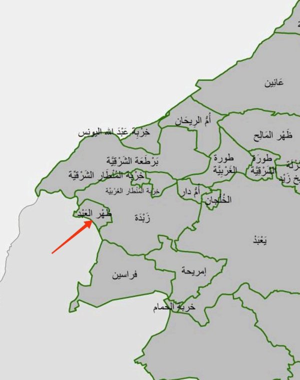| موسوعة القرى الفلسطينية  | موسوعة القرى الفلسطينية