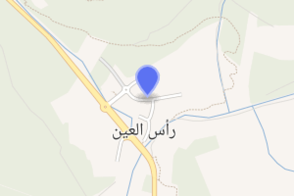 قرية راس العين / عكا