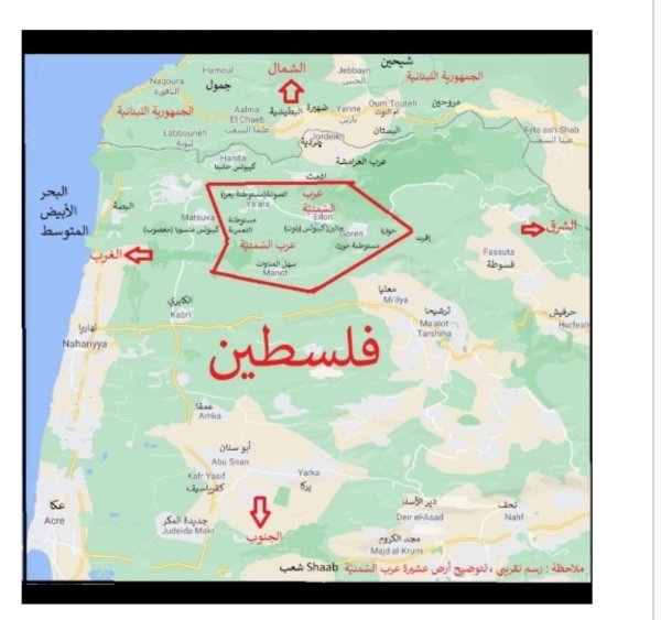 | موسوعة القرى الفلسطينية  | موسوعة القرى الفلسطينية