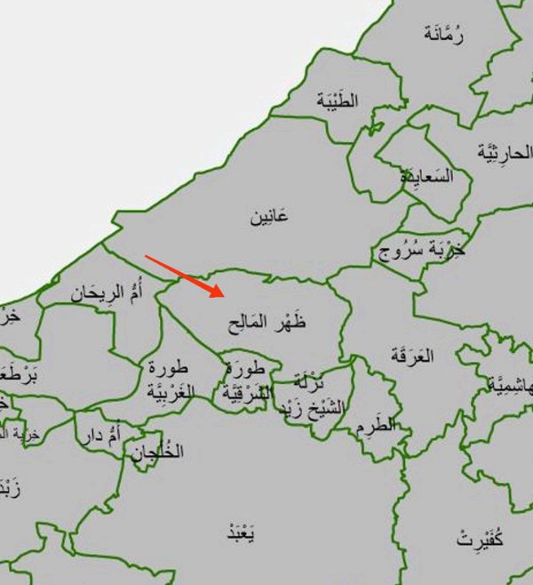| موسوعة القرى الفلسطينية  | موسوعة القرى الفلسطينية