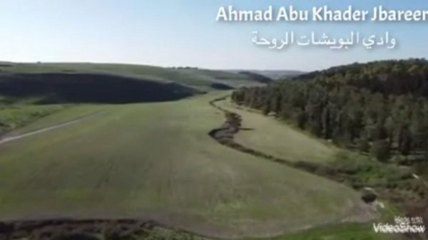  | موسوعة القرى الفلسطينية