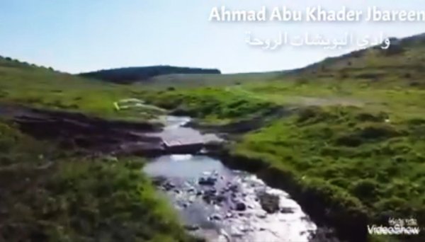  | موسوعة القرى الفلسطينية