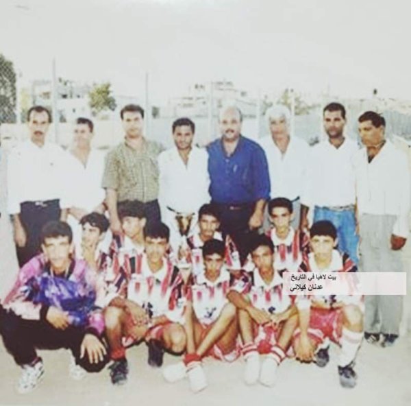  | موسوعة القرى الفلسطينية