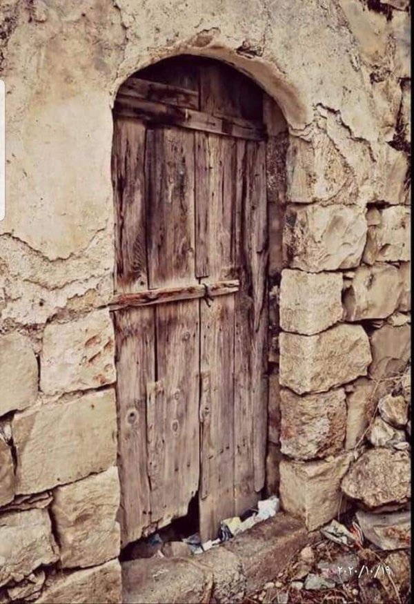  | موسوعة القرى الفلسطينية