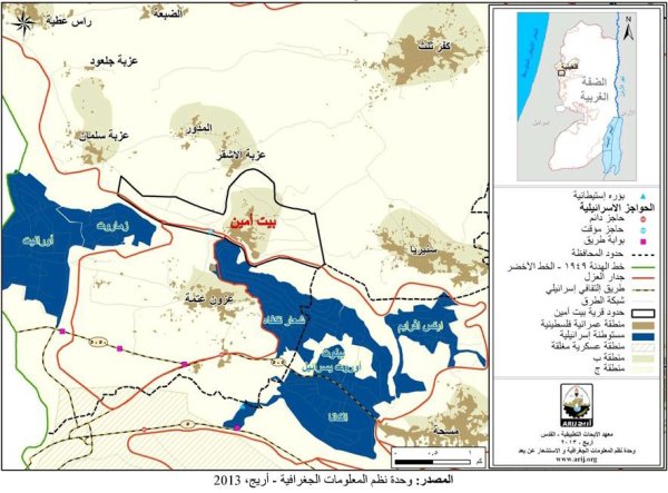 خارطة توضح موقع قرية بيت أمين، نقلاً عن معهد الأبحاث التطبيقية- أريج