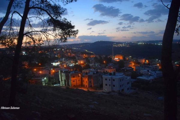  | موسوعة القرى الفلسطينية