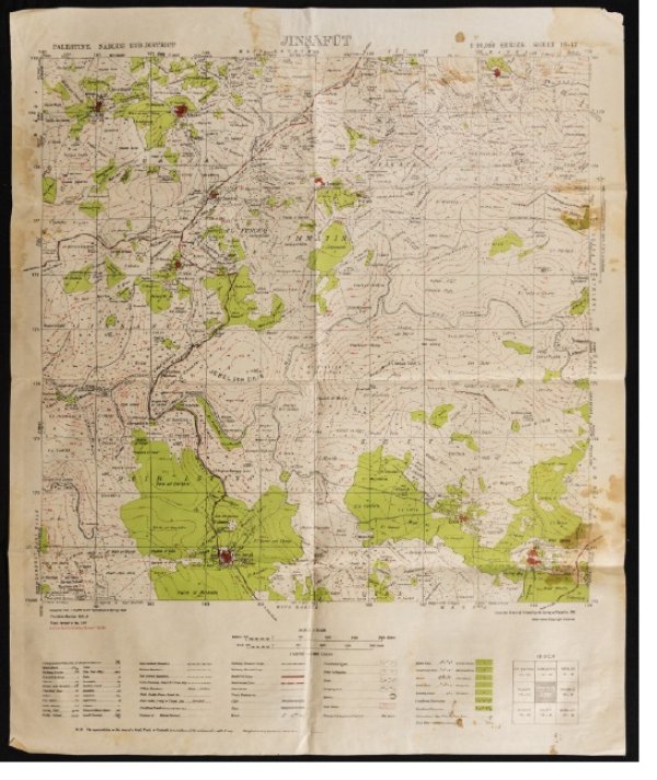 خريطة من أربعينيات القرن الماضي لقري جنيصافوط من مقتنيات أرشيف المتحف الفلسطيني خريطة من أربعينيات القرن الماضي لقري جنيصافوط من مقتنيات أرشيف المتحف الفلسطيني