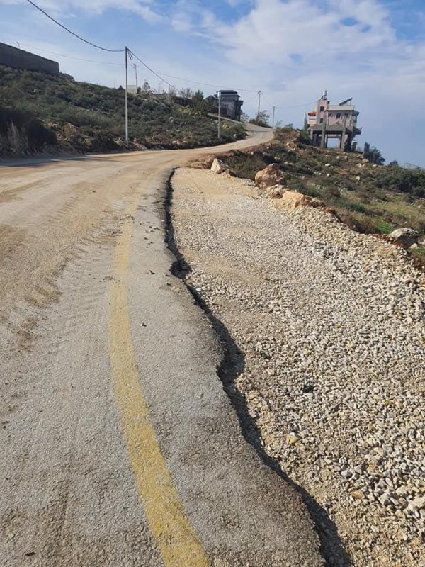  | موسوعة القرى الفلسطينية