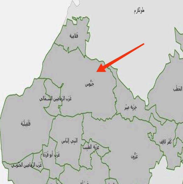 خارطة توضح موقع قرية جيوس شمال شرق قلقيلية