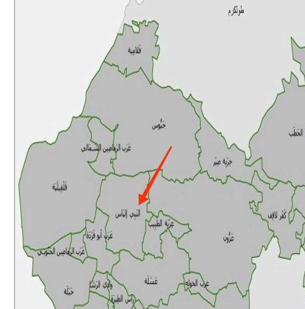 خارطة تظهر موقع قرية النبي إلياس وما يجاورها من قرى وبلدات، نقلاً عن الجهاز المركزي للإحصاء الفلسطيني