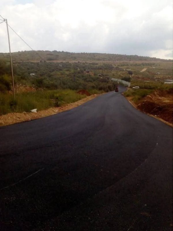  | موسوعة القرى الفلسطينية