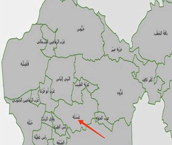 خارطة تظهر موقع قرية عسلة وما يجاورها من قرى وبلدات، نقلاً عن الجهاز المركزي للإحصاء الفلسطيني