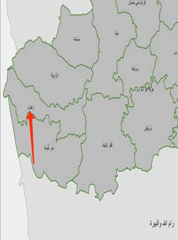 خارطة توضح موقع قرية رافات والقرى والبلدات المجاورة لها