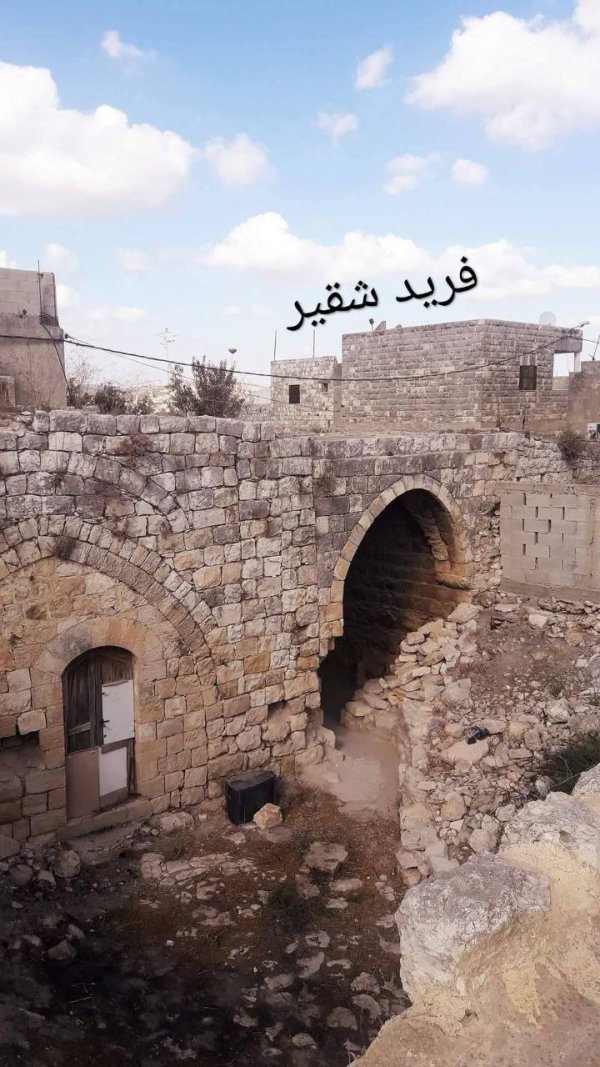  | موسوعة القرى الفلسطينية