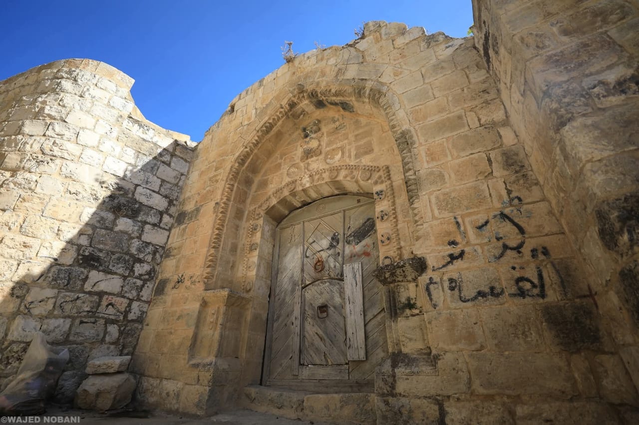  | موسوعة القرى الفلسطينية